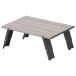  Takeda корпорация под дерево свет стол LT20-4023 40×23×15.5