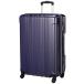 [ viva -she] чемодан застежка-молния TSA блокировка большой SF2 SF2-L 80L 67 cm 4.5kg карбоновый голубой 