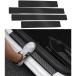 4PCS Vezel H25.12~ RU1* RU2 *RU3 *RU4 подножка покрытие дверь защита протектор дверь подножка защита покрытие 