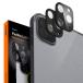 Spigen камера плёнка iPad Pro 11 / 12.9 (M2 2022/2021/2020) соответствует 9H твердость стекло iPad Pro 11
