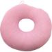  Ooshima shop bath for multi cushion jpy seat marshmallow anti-bacterial deodorization processing made in Japan rose approximately φ30×5cm