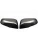 BRIGHTZ RAV4 PHV AXAP54 настоящий карбоновый корпус зеркала двери [ CAR-MIR-014 ] XAP54 AP54 AP 54 50