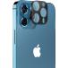 [araree] iPhone12Pro Max соответствует камера пленочный фотоаппарат защита камера покрытие тонировка стёкол пленкой 0.35mm раунд край обработка 