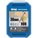 Kreg карман отверстие винт 38mm маленький глаз (100шт.@)