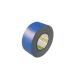  Nitto L материал линия лента E-A BC 0.16mm×50mm×50m синий E-A50B