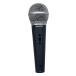 Superlux Vocal electrodynamic microphone microphone cable attached mat gray D103/02X