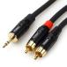 MIATIN 3.5mm мужской - двойной RCA мужской Aux Jack стерео аудио Y сплиттер patch вставка кабель -1.5 метров 