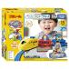 Takara Tommy (TAKARA TOMY) [ Plarail .....go-! простой впервые . Plarail красочный ..... комплект ] электропоезд ряд машина . моти 