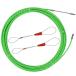 [LCYOUTH] through line go in line exclusive use wire through line tool steel wire through line rod diameter 4.5mm (15m, green )