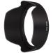 NinoLite 2ĥå EW-83HEF24-105mm F4L IS USM б󥺥ա + UVե륿77mm / ե륿
