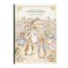 tia The Cars дневник 5 год полосный для Peter Rabbit (TM) Hill верх * house название inserting нет [ полосный для дневник ]1301-G02-140