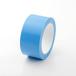 APM Japan DIY Life цвет отверждающая лента Blue 50mm×20m 3 шт. комплект 