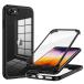 Lanhiem iPhone SE 3 кейс iPhone 2022 no. 3 поколение стеклянный кейс iPhone SE2/8/7 кейс (4.7 дюймовый ) обе 