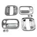 BRIGHTZ NV100 Clipper DR17V металлизированный накладка ручки двери тарелка [ DHC-SARA-129 ] DR17 DR R17 17 NV1