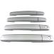 BRIGHTZ eK Cross EV B5AW накладка ручки двери ручка satin silver [ DHC-NOBU-406 ] eK Cross EV