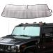 METYOUCAR Hummer H2 2003-2007. соответствует затеняющий экран, шторки от солнца переднее стекло для зонт автомобильный затеняющий экран, шторки от солнца UV cut навес спальное место в транспортном средстве .