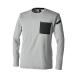 TS DESIGN( чай es дизайн ) TS DELTAko-te.la Work длинный футболка всесезонный для пепел серый 8650 25 L