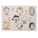 nishikawa [ запад река ] Snoopy покрывало на колени покрывало 100X70cm.. map розовый FQ72205044