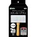  Ad Mate (ADD. MATE) для домашних животных Professional потертость  машина щетка M