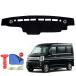 Rasya приборная панель коврик Suzuki Every van DA17V Every Wagon DA17W EVERY (2015 год 2 месяц ~) салон машина сопутствующие предметы 