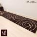 кухонный коврик M+homejenesi- интерьер коврик примерно 55×240cm Brown 