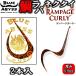  морской лещ Ran .-ji машина Lee RAMPAGE CURLY все 2 цвет толщина 0.8mm BIG галстук blue abyss судно рыбалка offshore оригинал 83 тип морской лещ рыбалка рыбалка силикон 