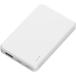 HIDISC [CCC засвидетельствование товар ]HD4-MBFT3C05WH HIDISC мобильный аккумулятор ( белый )
