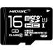 HIDISC MLC принятие высокая прочность microSDHC карта 16GB KIOXIA chip принятие HDMCSDHC16GMLPJP3