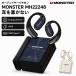 MONSTER Open Ear AC530 черный открытый year слуховай аппарат Bluetooth 5.4 уголок .... нет 14.2mm Driver AAC соответствует USB Type-C зарядка беспроводной слуховай аппарат 