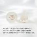 ���艖 �q�}�������� ���Q�Z�b�g �{ �����ꐅ��25g�t�����V�R�� �I���S�i�C�g �� �u�� �C���e���A ������� �p���[�X�g�[�� �J�^�A�C�e�� �K�^ �J�^ �M�t�g �֘A�摜4