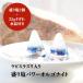 ���艖 ���s�X���Y�� ���Q�Z�b�g �{ �����ꐅ��25g�t���� �V�R�� �I���S�i�C�g �� �u�� �C���e���A ������� �p���[�X�g�[�� �J�^�A�C�e�� �K�^ �M�t�g �֘A�摜2