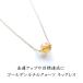 �V�R�� �y���_���g 14KGF �S�[���f�����`���N�H�[�c ��10mm �ꗱ �d���^ ���^ ����� �S�[���h �l�b�N���X �����Y ���f�B�[�X �p���[�X�g�[�� �M�t�g �������