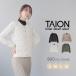 TAION-W104ta ион вырез лодочкой внутренний down женский ... омыватель bru бренд 800FP место хранения возможно бизнес офис casual 20 плата 30 плата 40 плата 
