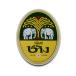  коричневый -n пиво наклейка стикер маленький Via коричневый -n Thai пиво . Elephant Thai кулинария местный пиво Thai язык Thai знак alloy 