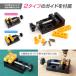 �~�j�o�C�X ��㖜�� �֗��H�� �g�� �N�����v �A�N�Z�T���[ �֘A�摜2