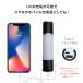 led�����^�� �����d�� 2�Z�b�g �~�j�}���C�g ���o�C���o�b�e���[ ���^ �[�d�������^�� �L�����v���C�g �A�E�g�h�A �ЊQ�p �h�� �֘A�摜4