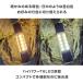 led�����^�� �����d�� 2�Z�b�g �~�j�}���C�g ���o�C���o�b�e���[ ���^ �[�d�������^�� �L�����v���C�g �A�E�g�h�A �ЊQ�p �h�� �֘A�摜5