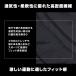 �S�[���L�[�p�[�p���c �C���i�[�p���c �T�|�[�^�[ �X�m�{�[ �X�P�{�[ �E�F�A �q�b�v�v���e�N�^�[ �T�b�J�[ �싅 �t�H�[���p�b�h �n�[�t �֘A�摜5