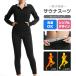  sauna suit lady's laundry possibility top and bottom set diet suit effect stylish large size sauna pants training wear departure sweat wear fat . burning departure sweat suit 