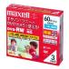 maxell ӥǥ DVD-RW 60ʬ 3 10mm DRW60HG.1P3S A