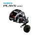  Shimano 17PLAYS Play z800