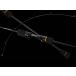 DAIWA OUTRAGE BR SJ наружный Ray jiBR SJ 63B-3