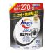 [ free shipping ][* attack Zero drum type 2.7kg] refilling double extra-large 2700g. laundry number of times approximately 270 batch anti-bacterial plus u il s removal liquid Kao for refill attack ZERO
