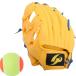 [GP] для малышей бейсбол перчатка детский 8 дюймовый левый бросание желтый цвет теннис мяч есть 