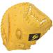 [GP] для софтбола catcher mito для взрослых L размер желтый 