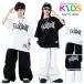  Kids танцевальный костюм белый чёрный футболка брюки мужчина девочка ребенок hip-hop костюм Dance одежда брюки комплект ... stage костюм симпатичный HIPHOP Mai шт. постановка 