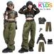  хаки зеленый брюки-карго куртка Kids танцевальный костюм выставить ребенок одежда камуфляж камуфляж -ju безрукавка tops? милитари? hip-hop женщина. 
