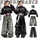  Jazz Dance таблица . одежда Kids танцевальный костюм выставить девочка jazz Корея k-pop hiphop hip-hop отвечающий .. группа одежда тренировка надеты презентация постановка одежда зима весна осень короткий .