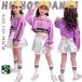  одиночный товар распродажа Kids танцевальный костюм выставить ребенок Dance одежда оборудование Dance брюки Dance рубашка hip-hop Dance Kids чирлидинг костюм Корея hiphop Kids Dan 