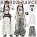  белый серый девочка Jazz Dance jazz Dance одежда Kids танцевальный костюм выставить общий рисунок короткий рукав футболка Short верх .... повреждение обработка широкий хлеб 